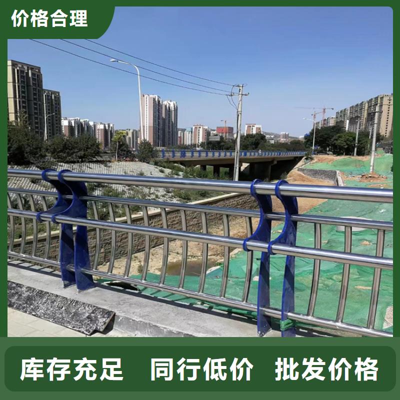 山西【晋城】本地方管静电喷塑护栏欢迎参观订购