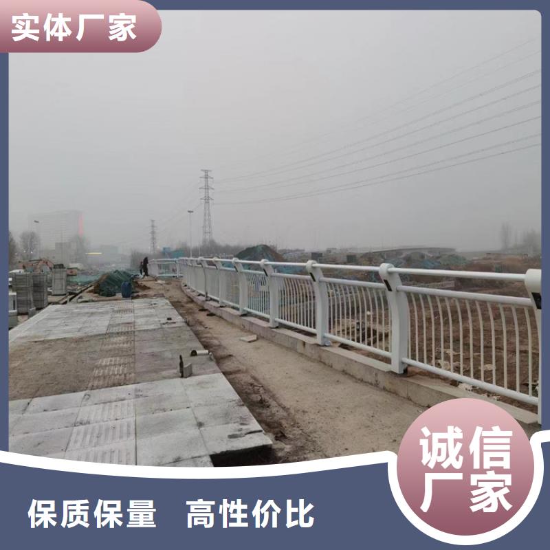 四川省雅安诚信氟碳漆防撞栏杆立柱长期供应