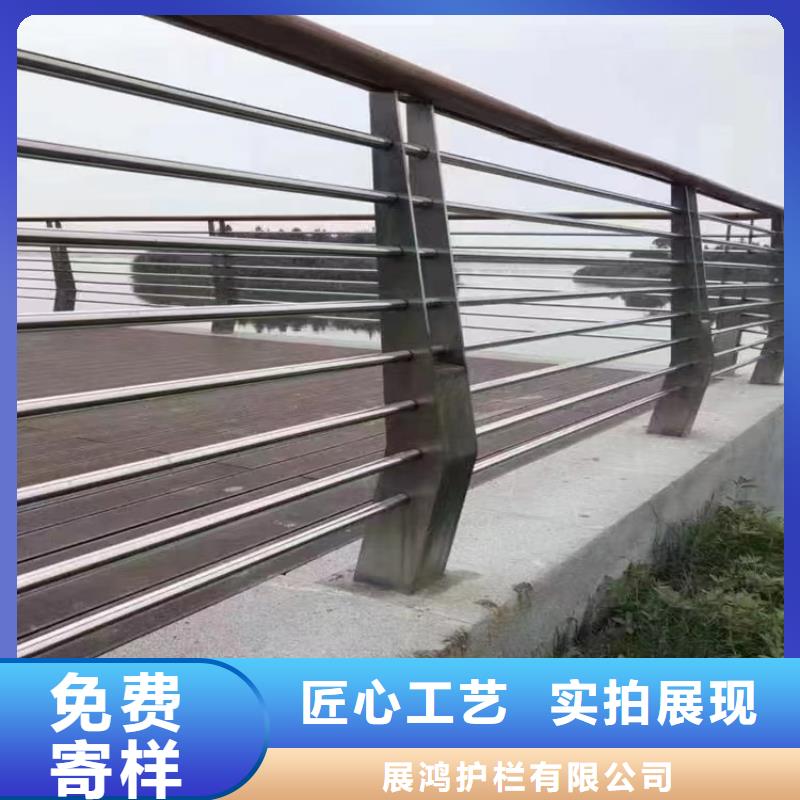 钢制桥梁防撞护栏专业定制