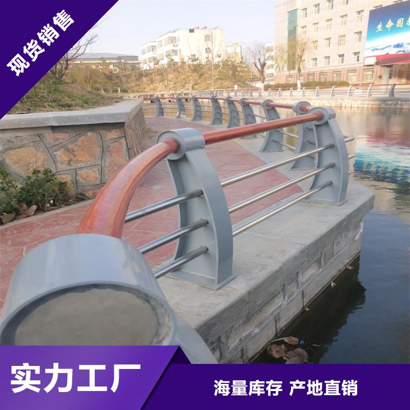 河北省沧州本土201不锈钢复合管护栏精工制作经久耐用