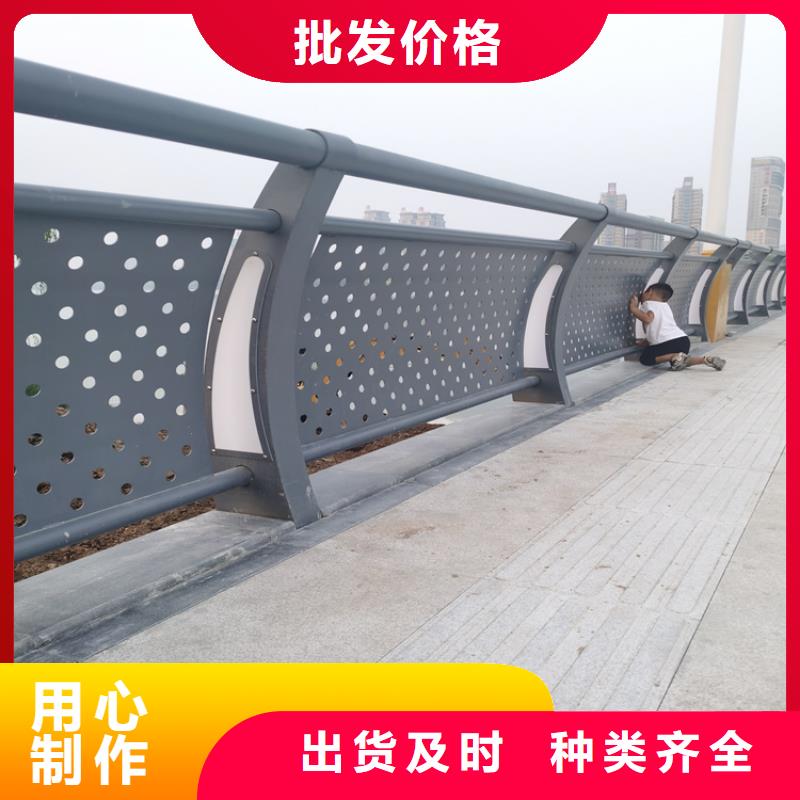 海南省琼海市铝合金桥梁镂空防护栏抗撞击耐磨损