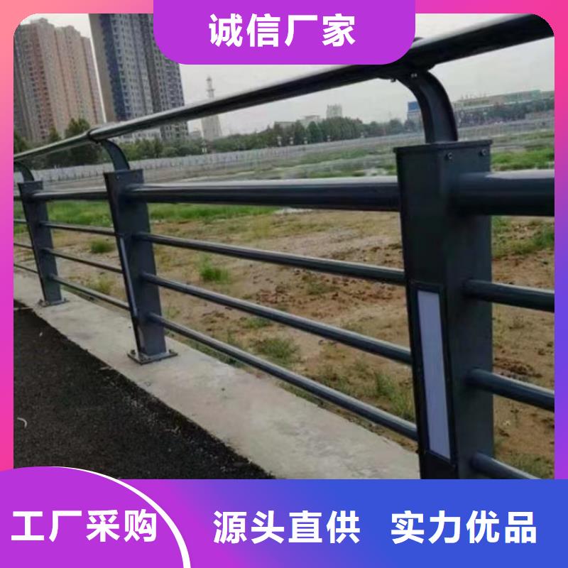 碳钢管河道灯光栏杆抗压能力强