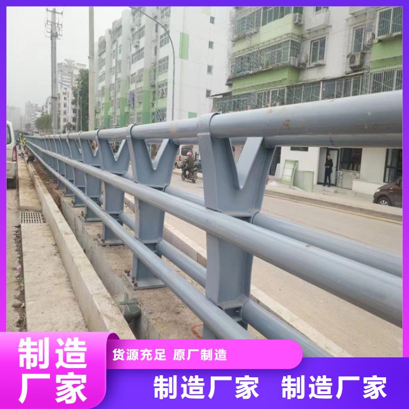 楚雄直供Q345大桥防撞栏杆安装方便