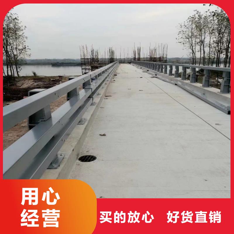 广东汕头诚信碳素钢复合管桥梁栏杆款式新颖