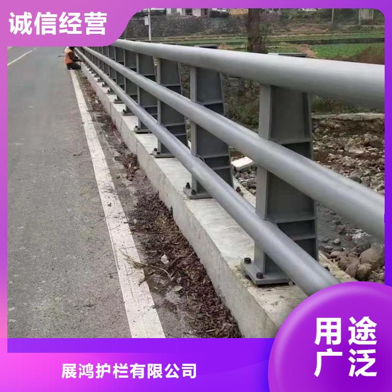 复合管校园防护栏厂家可零售