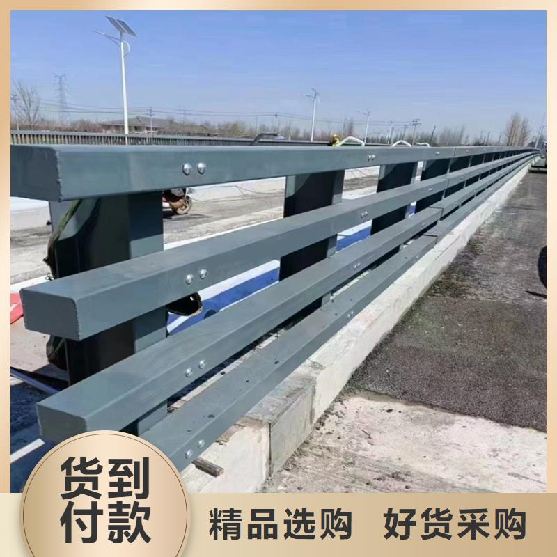 江苏省《盐城》销售铝合金天桥防护栏精工制作经久耐用