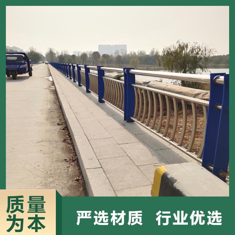 河北省沧州本土201不锈钢复合管护栏精工制作经久耐用