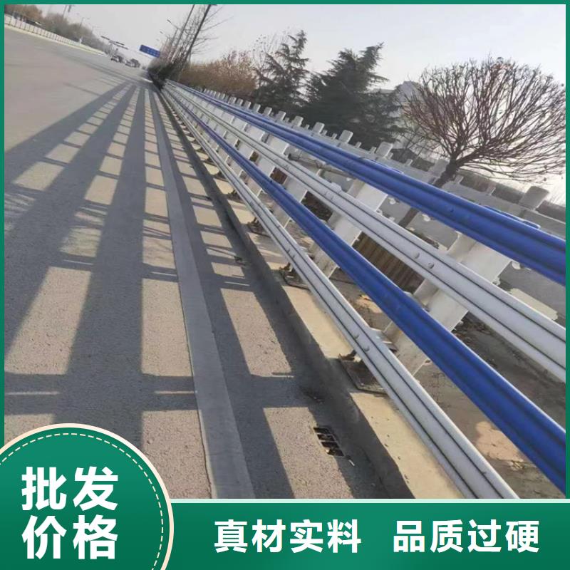 《曲靖》定制碳钢管喷塑桥梁栏杆安装方便
