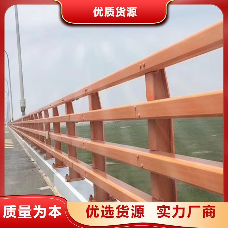 铝合金天桥栏杆方便运输