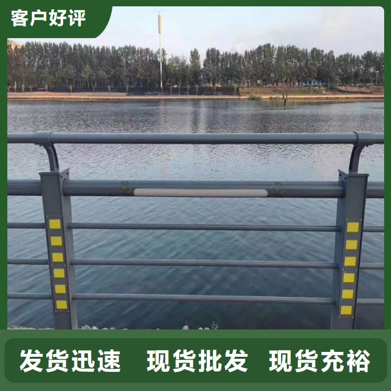 铝合金灯光桥梁栏杆接口平整品质高
