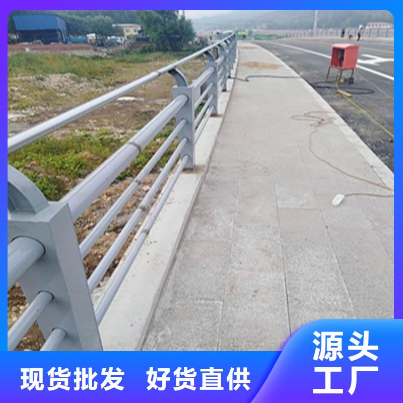 静电喷塑钢管河道栏杆造型新颖