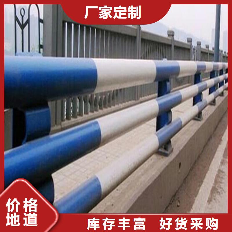 定制铝合金桥梁防撞护栏环保无污染
