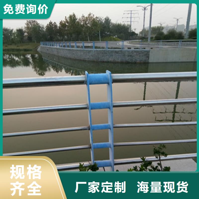 甘肃省《酒泉》定制静电喷塑钢管河道栏杆表面光滑