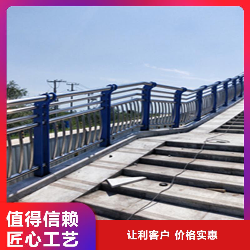 双金属复合管桥梁护栏展鸿护栏常年供应