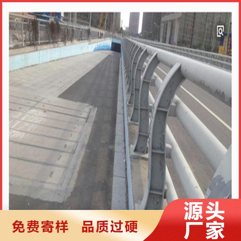 四川雅安本地方管静电喷塑护栏货源充足质量可靠