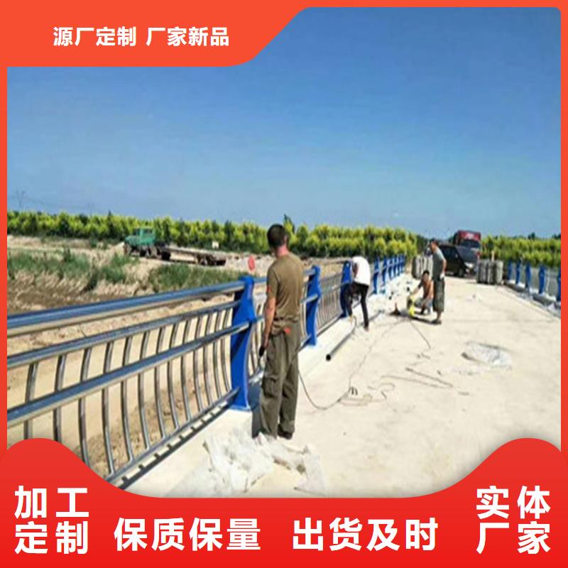 江苏省《盐城》销售铝合金天桥防护栏精工制作经久耐用