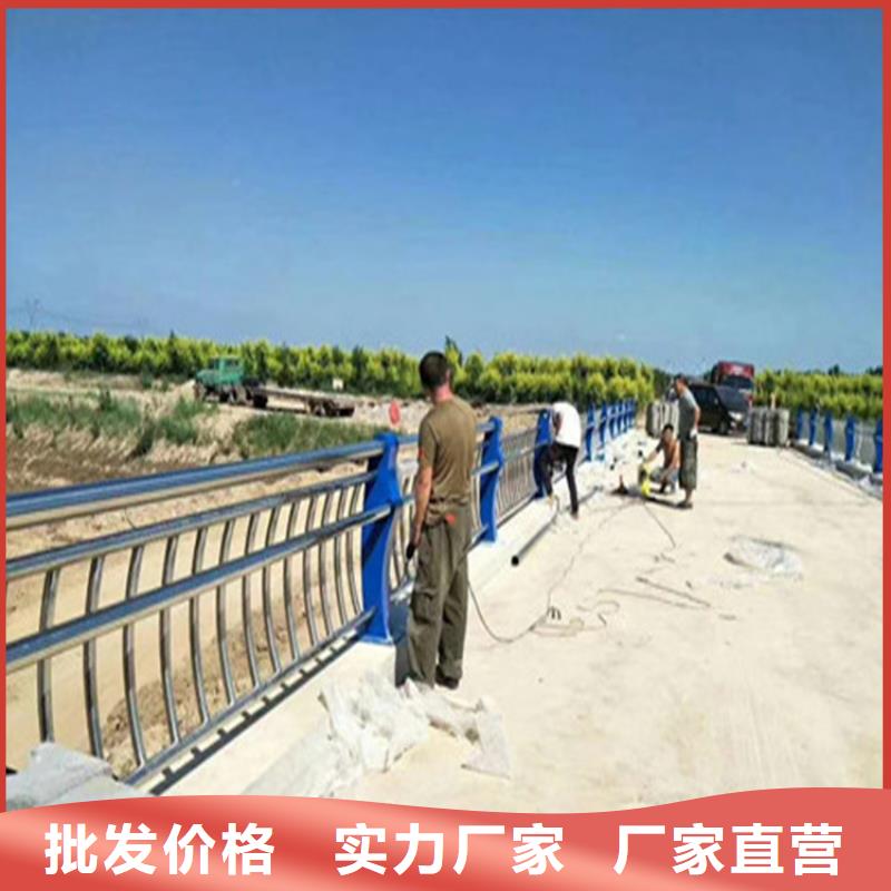 海南省琼海市铝合金桥梁镂空防护栏抗撞击耐磨损