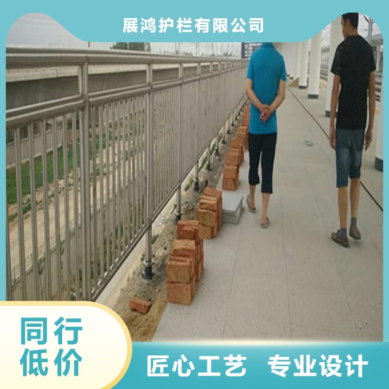碳钢管喷塑桥梁栏杆来展鸿护栏定制