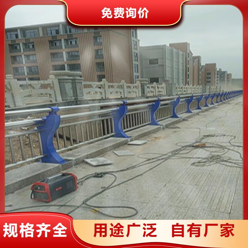 云南昭通批发316不锈钢复合管栏杆强度高结构新颖