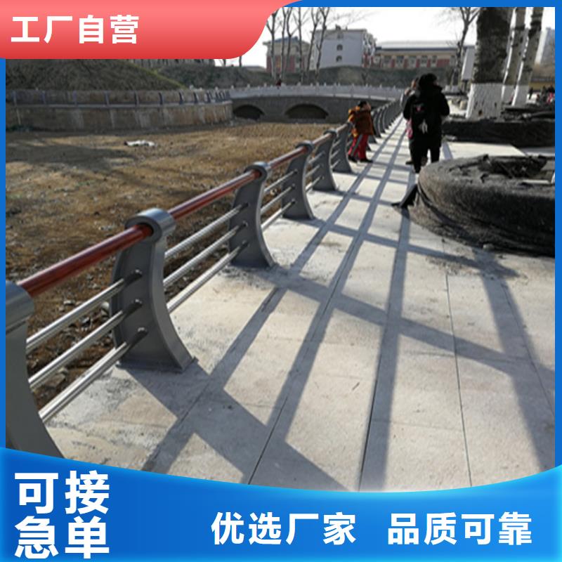 静电喷塑钢管河道栏杆经久耐用不脱层