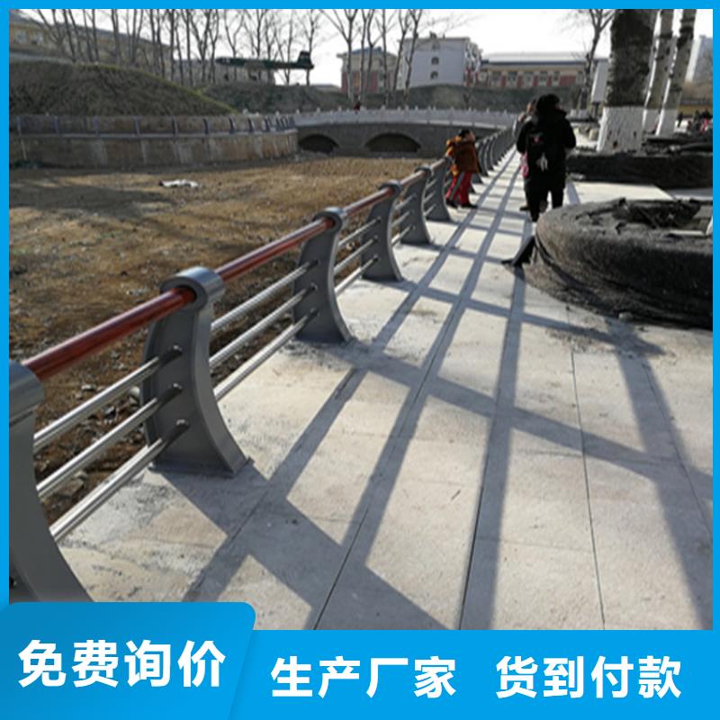 白钢复合管桥梁护栏接口平滑严谨