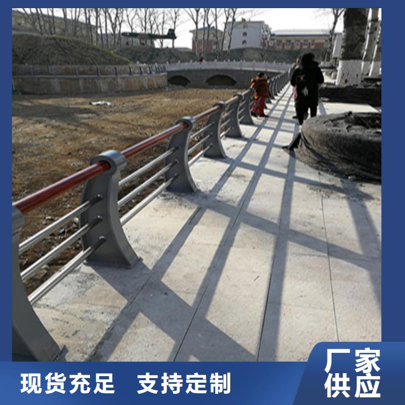 维吾尔自治区静电喷塑护栏立柱来图定制