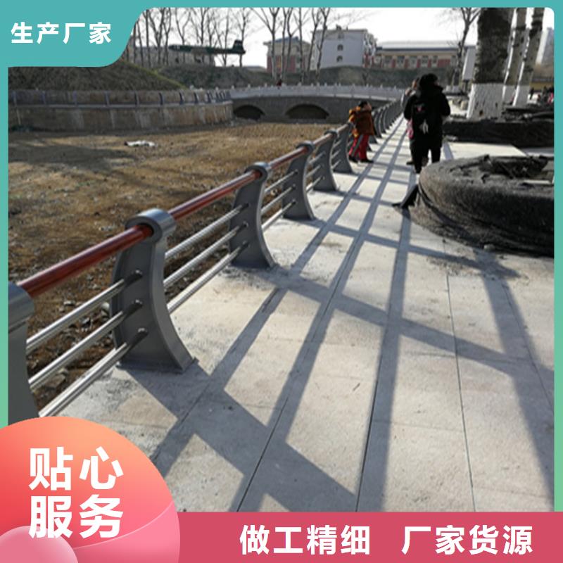 镀锌方管景观河道护栏展鸿护栏长期承接