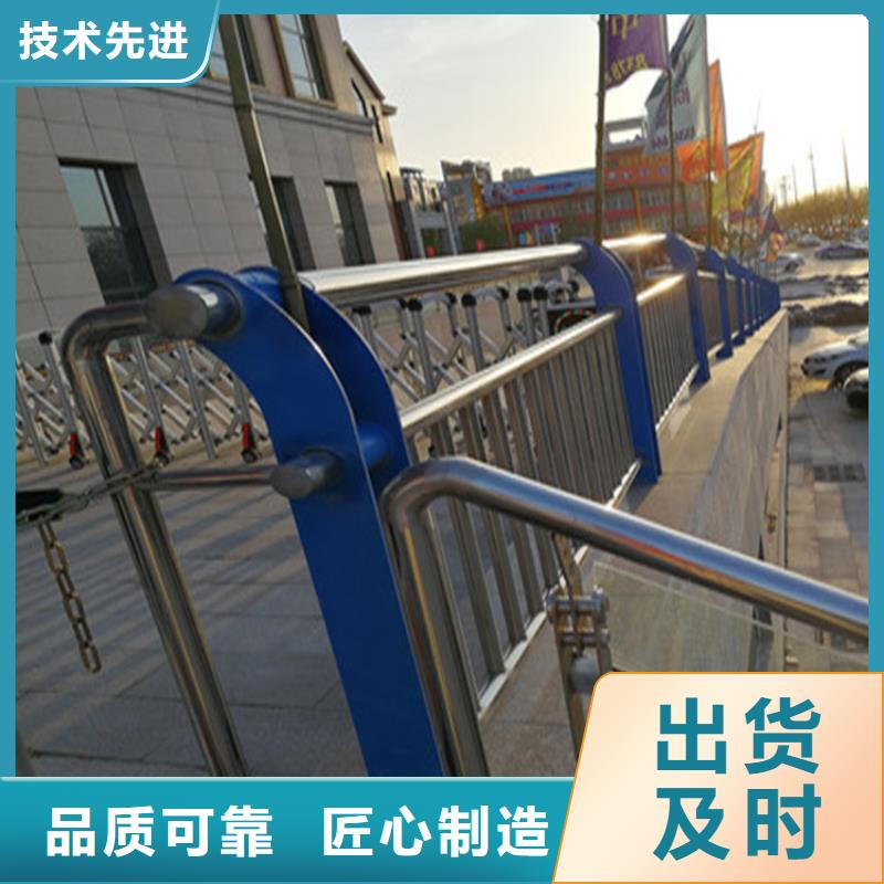 《展鸿》海南省临高县氟碳漆喷塑桥梁护栏耐磨光滑耐磨损