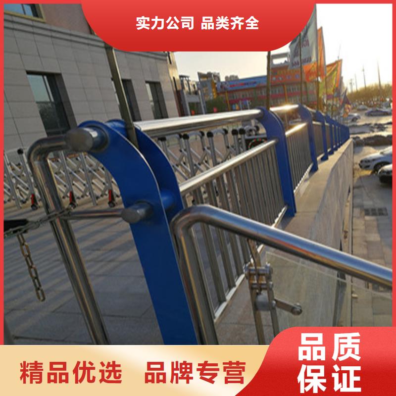 广东潮州该地铝合金景观栏杆防腐耐磨