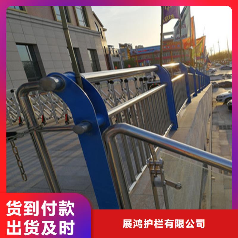 贵州省安顺买复合管桥梁护栏厂家直供来图加工