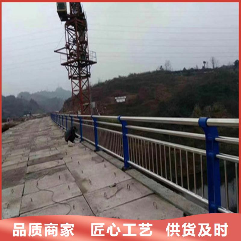 现货大桥景观道路栏杆精工制作经久耐用