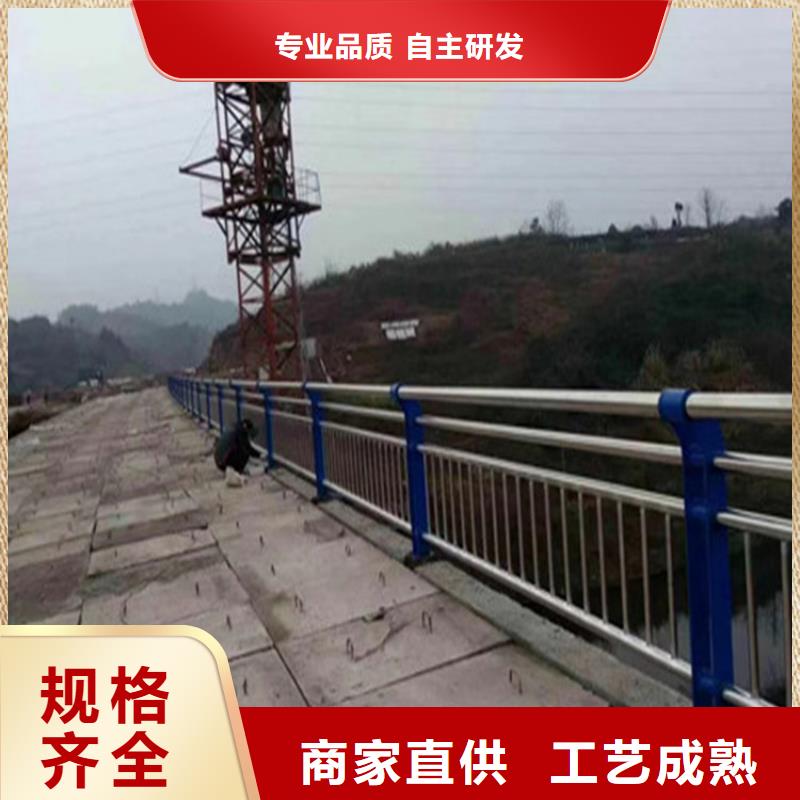 儋州市桥梁钢管防撞护栏规格齐全