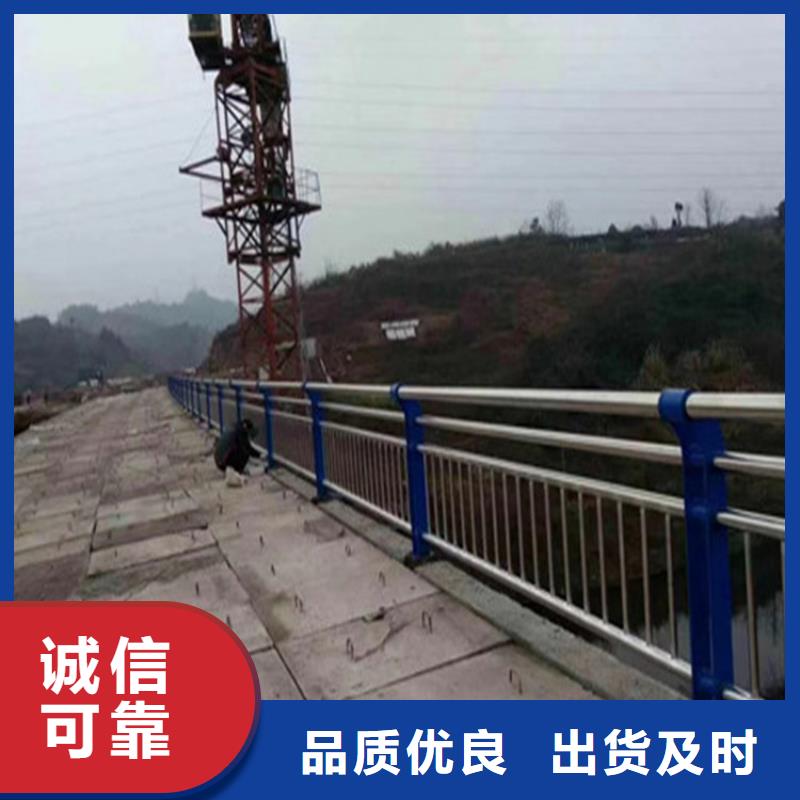 复合管天桥防护栏规格齐全可按要求定制
