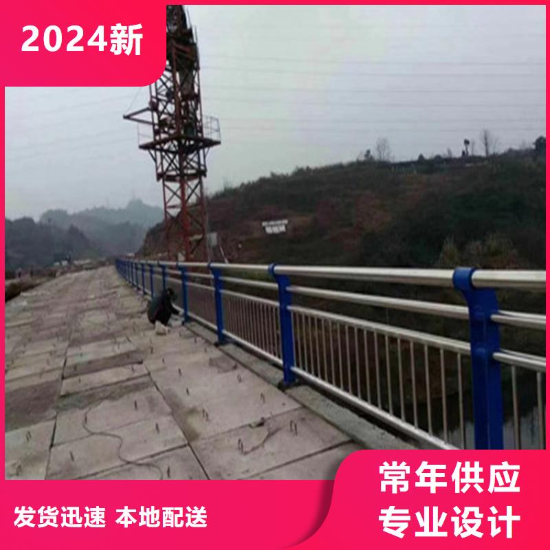 【展鸿】:碳钢管喷塑桥梁栏杆安装稳定性十足满足多种行业需求-