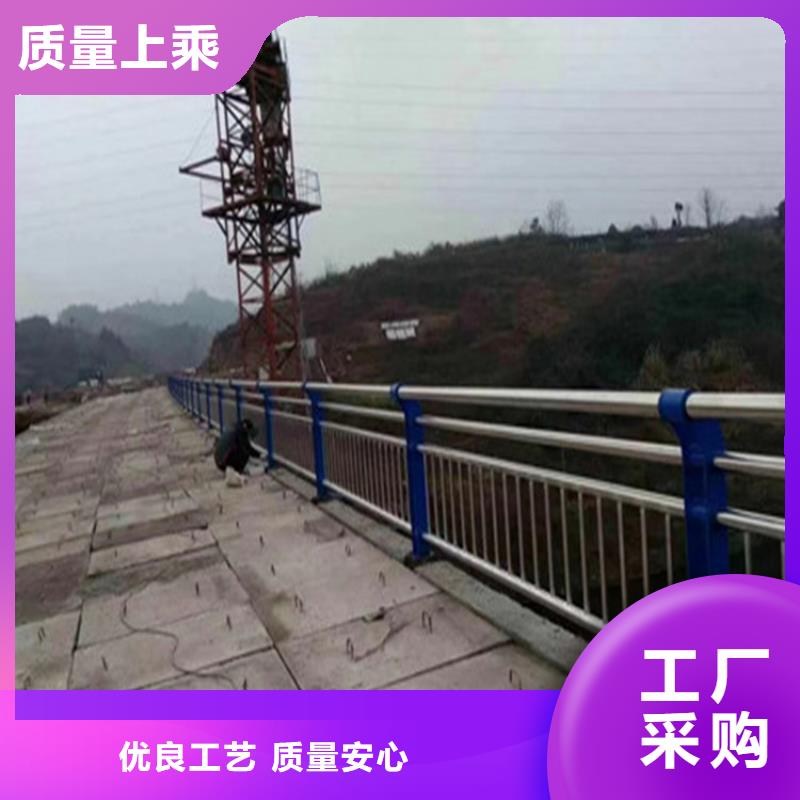 贵州省遵义批发静电喷塑护栏立柱厂家精心选材