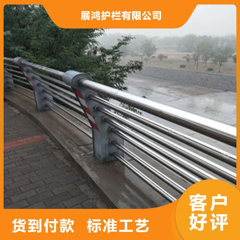 展鸿镀锌管桥梁护栏质量有保障