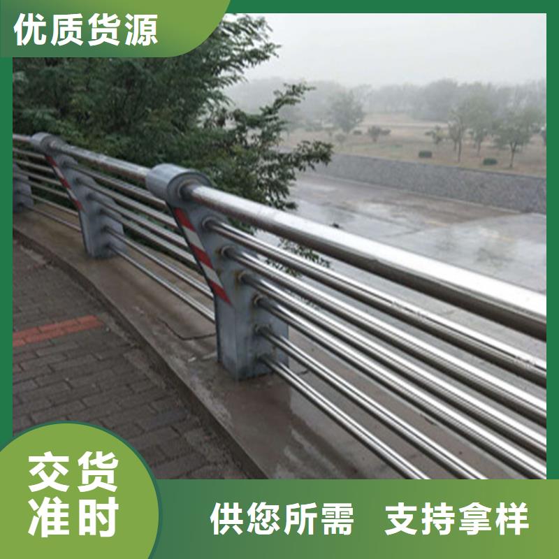 白钢复合管桥梁护栏接口平滑严谨