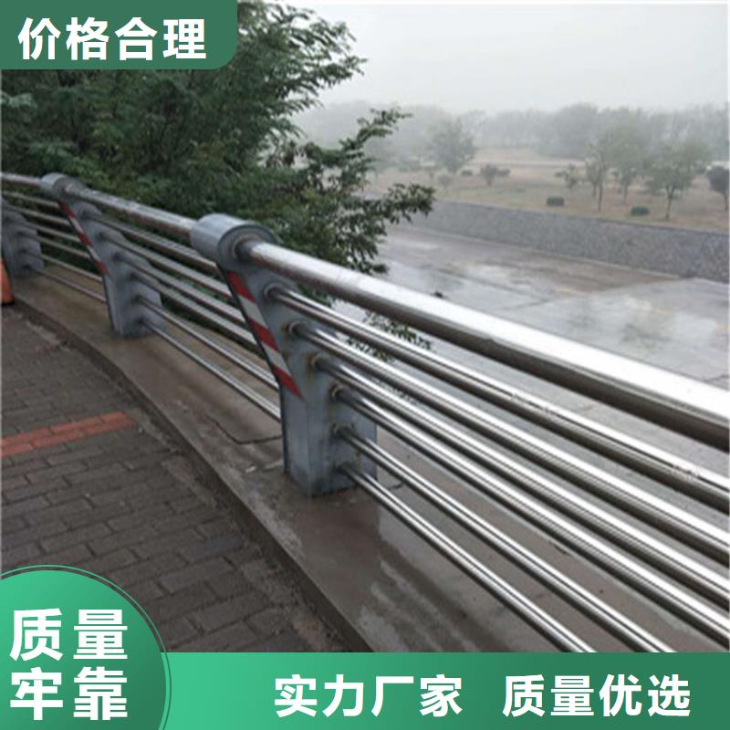 交通道路防撞护栏展鸿护栏保证产品质量