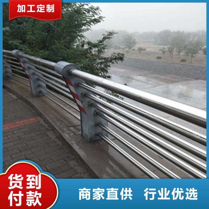 海南省澄迈县桥梁护栏厂家保质保量