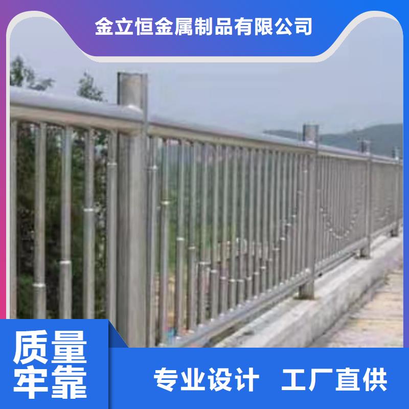 【护栏道路护栏厂家】