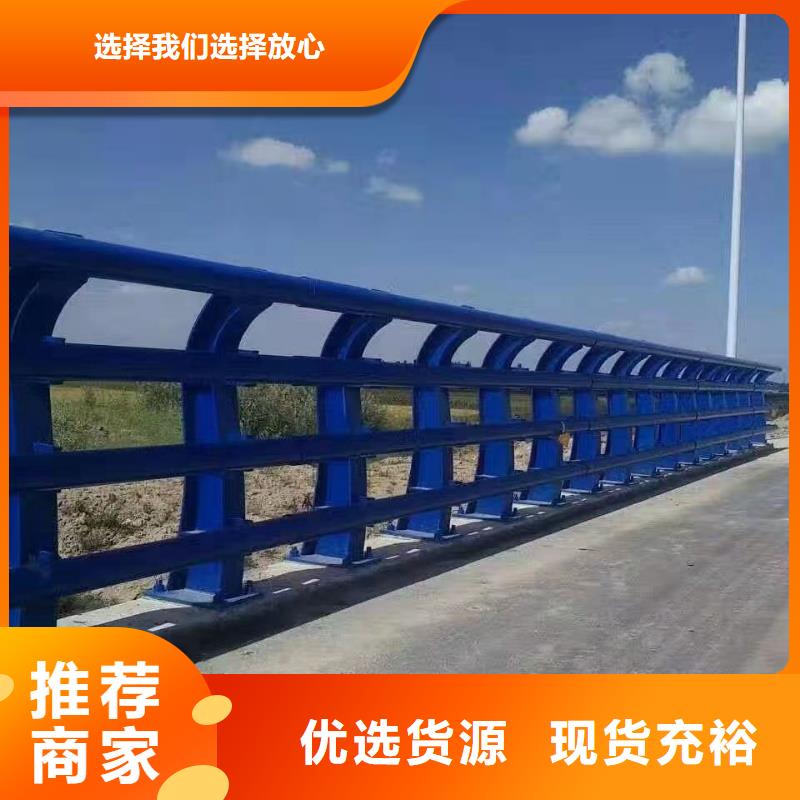 【护栏道路护栏厂家】