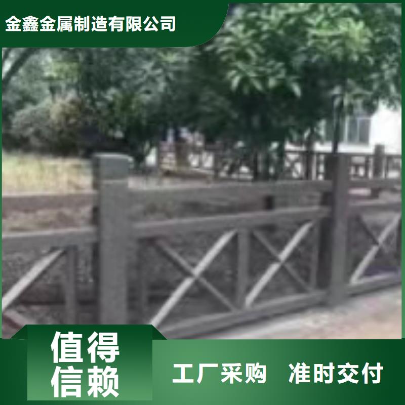 道路桥梁防撞护栏-
铸造石护栏厂家自有生产工厂