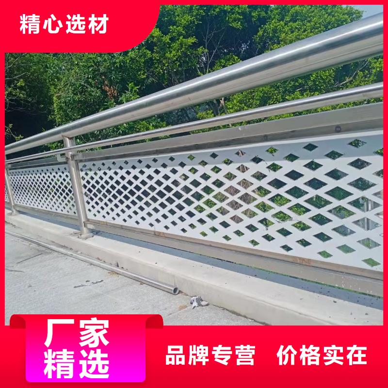 道路桥梁防撞护栏【防护栏】品质保证