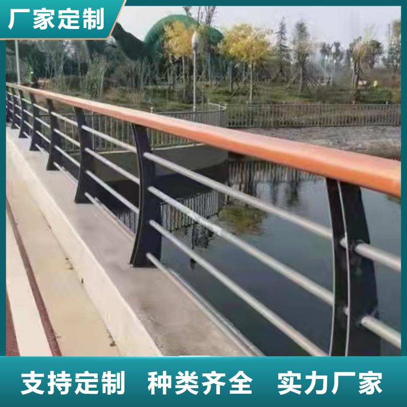 【道路桥梁防撞护栏】灯光防撞护栏根据要求定制