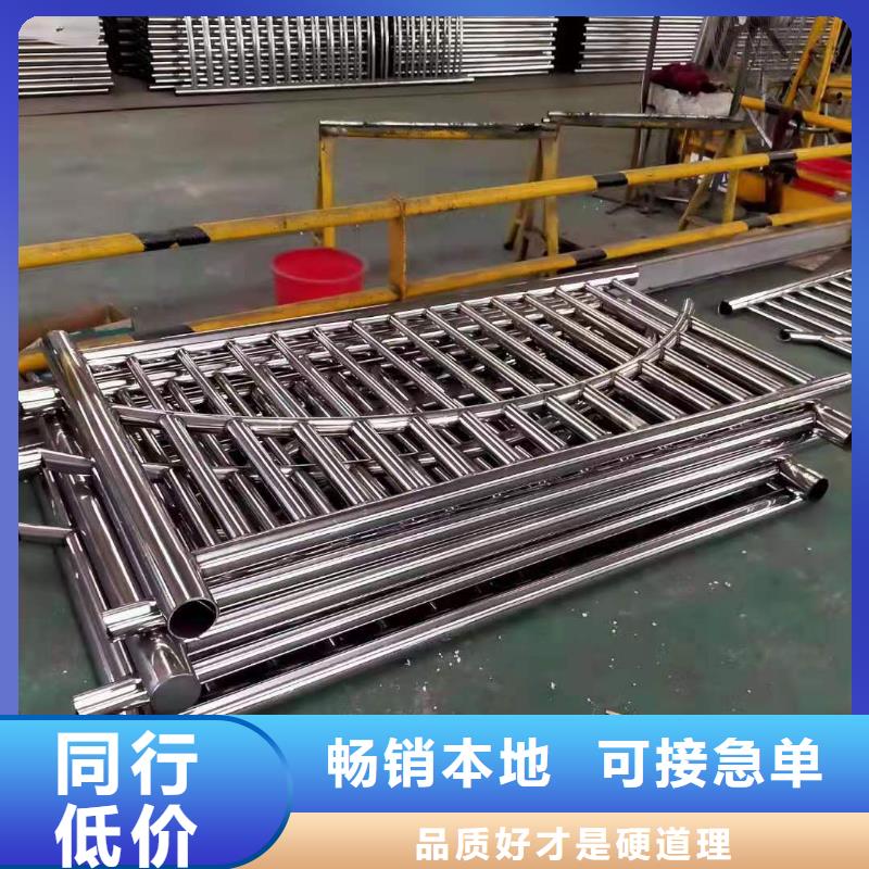 道路桥梁防撞护栏【不锈钢复合管栏杆】源头工厂量大优惠