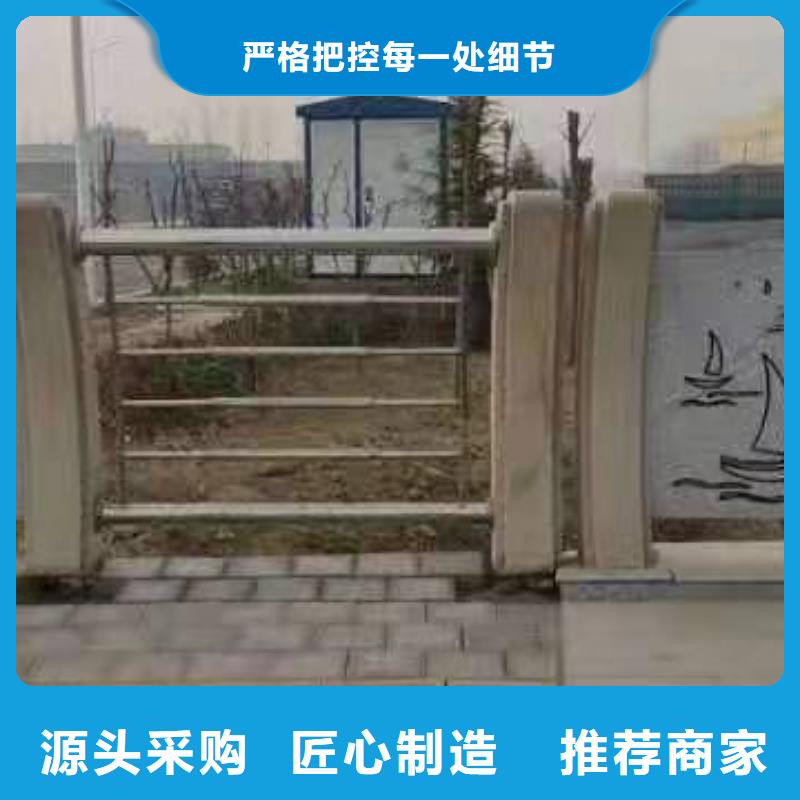 道路桥梁防撞护栏-立柱桥梁防撞护栏厂家直销直供