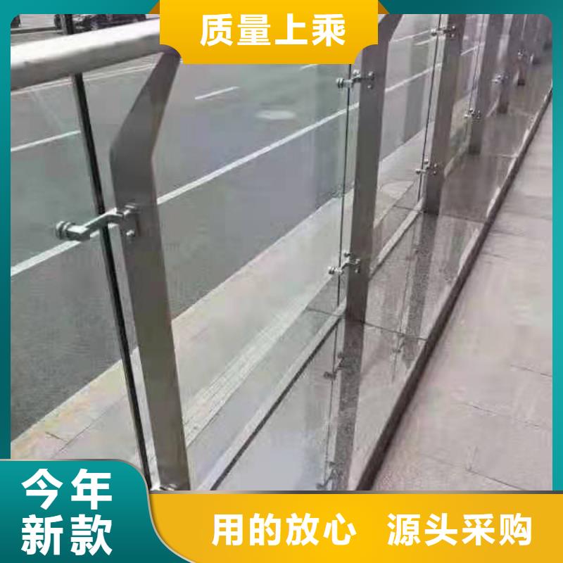 【道路桥梁防撞护栏】-道路护栏品质有保障