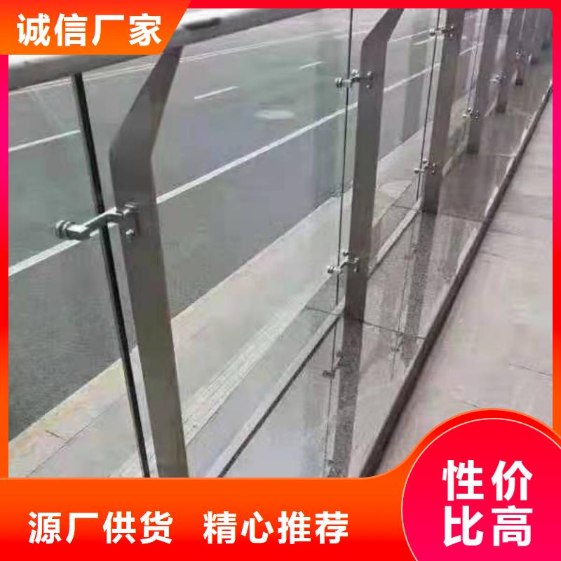 道路桥梁防撞护栏桥梁景观栏杆严选好货