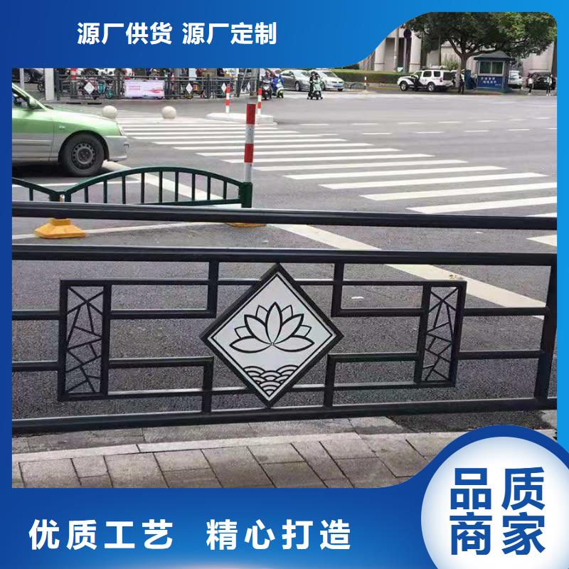 【道路桥梁防撞护栏】-道路护栏品质有保障