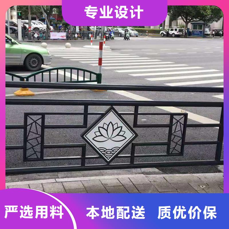 道路桥梁防撞护栏【人行道栏杆】定制不额外收费